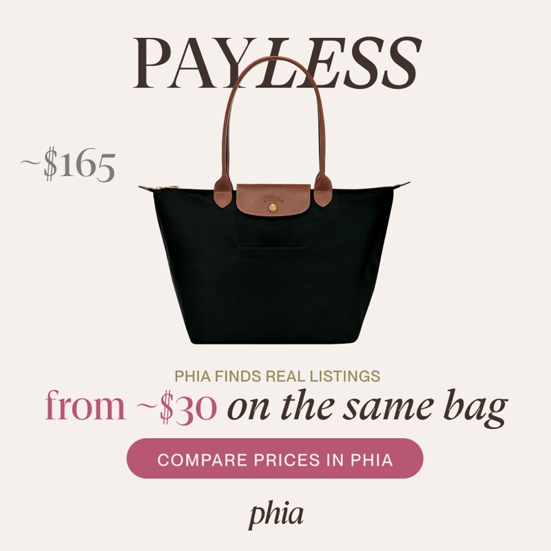 Phia static concept