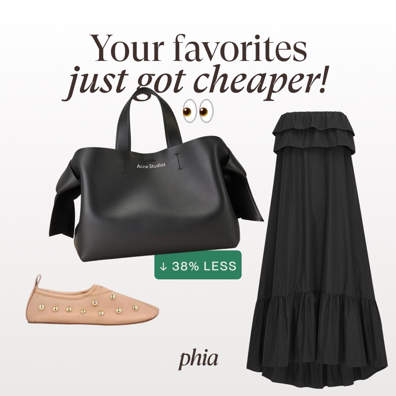 Phia static concept